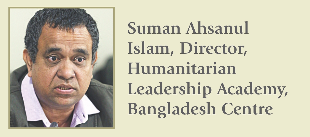 Suman Ahsanul.jpg
