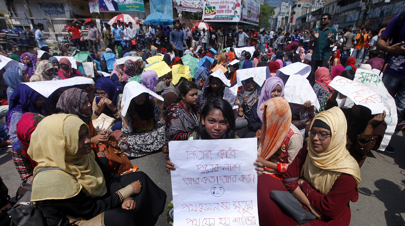 sylhet-1.jpg