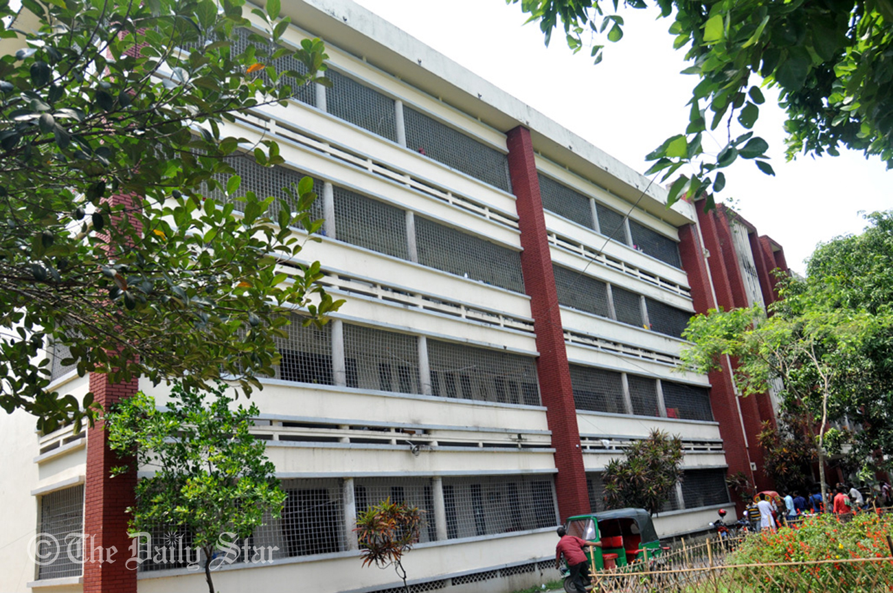 Sylhet nursing institute