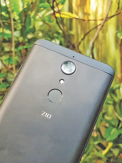 Symphony Z10