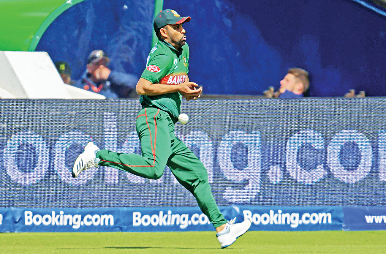tamim_drop_catch.jpg