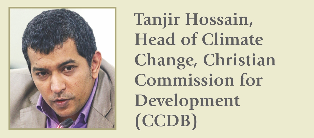 Tanjir Hossain.jpg