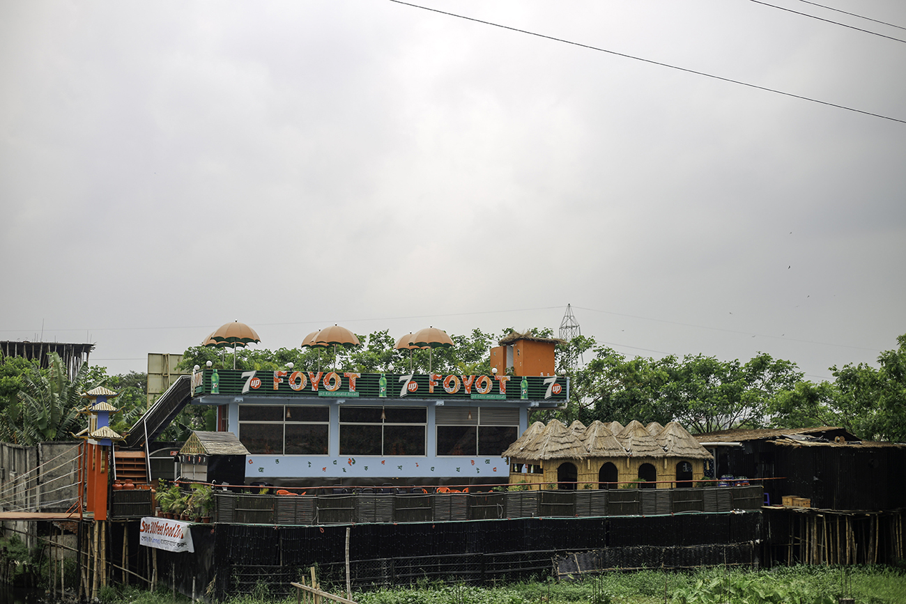 tanvee_street_of_dhaka_03.jpg