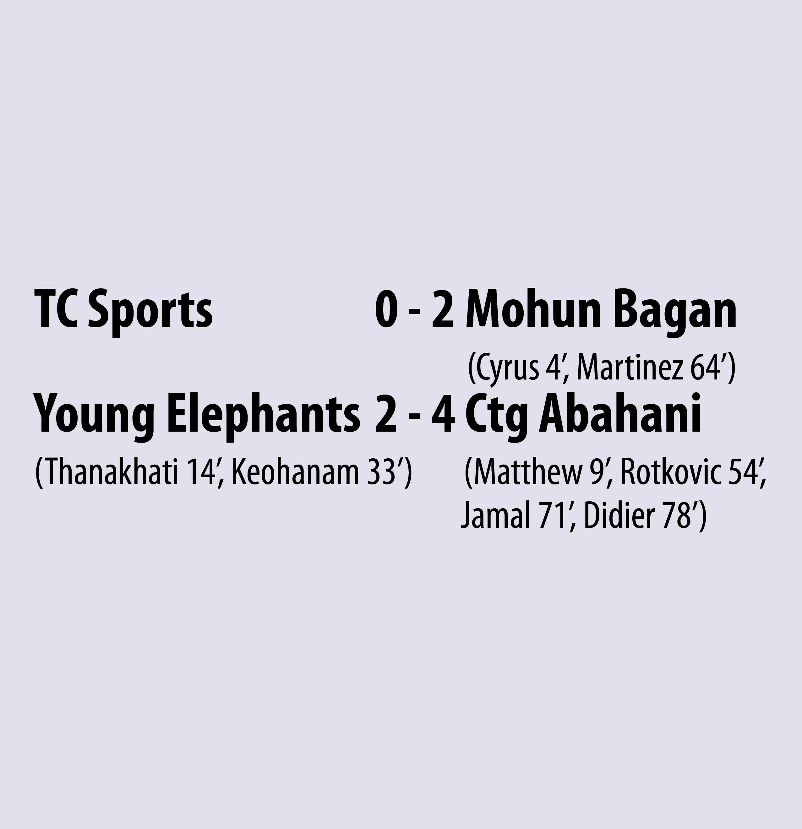 tc_sports.jpg