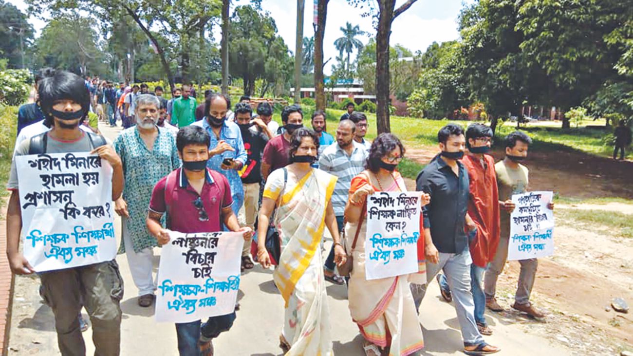 teachers_protest_2.jpg