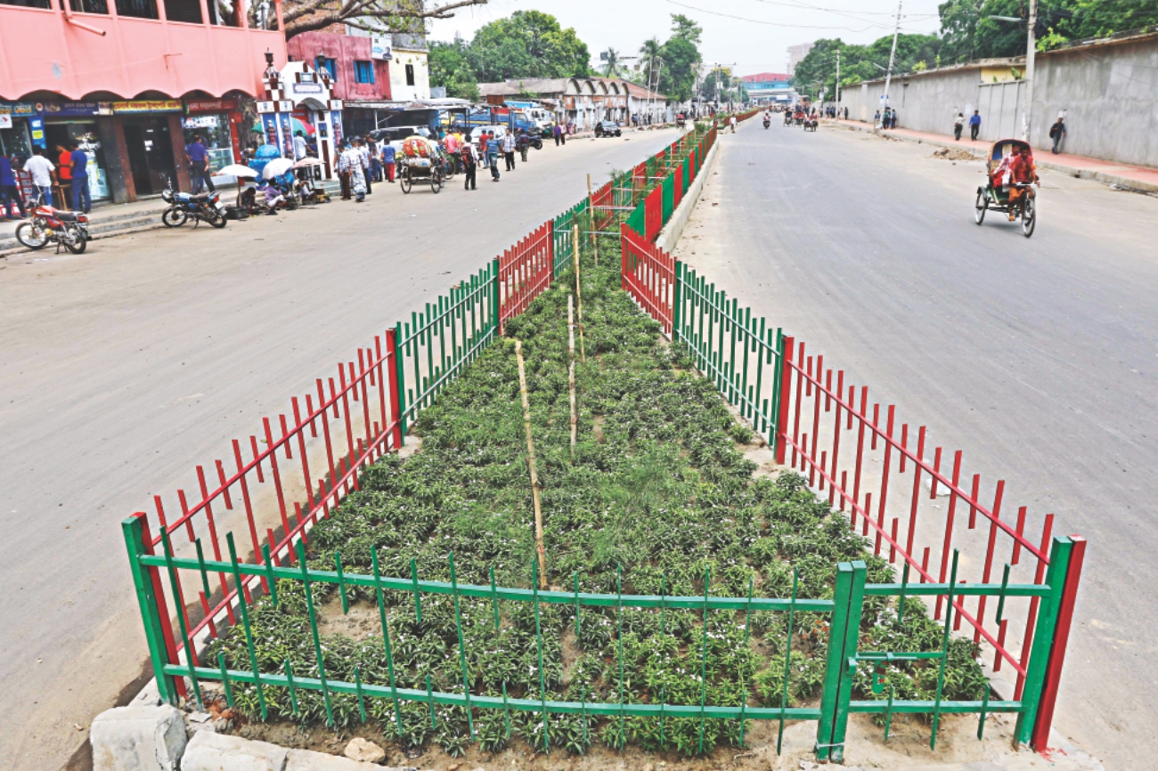 tejgaon.jpg