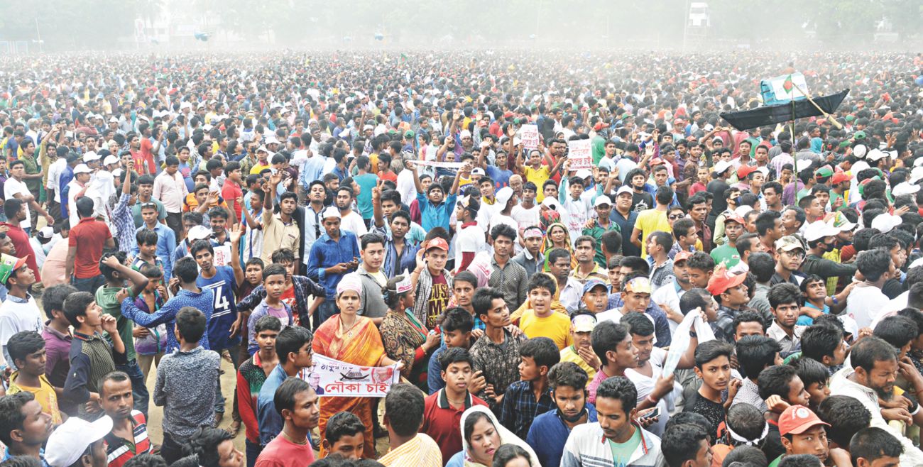thakurgaon_rally.jpg