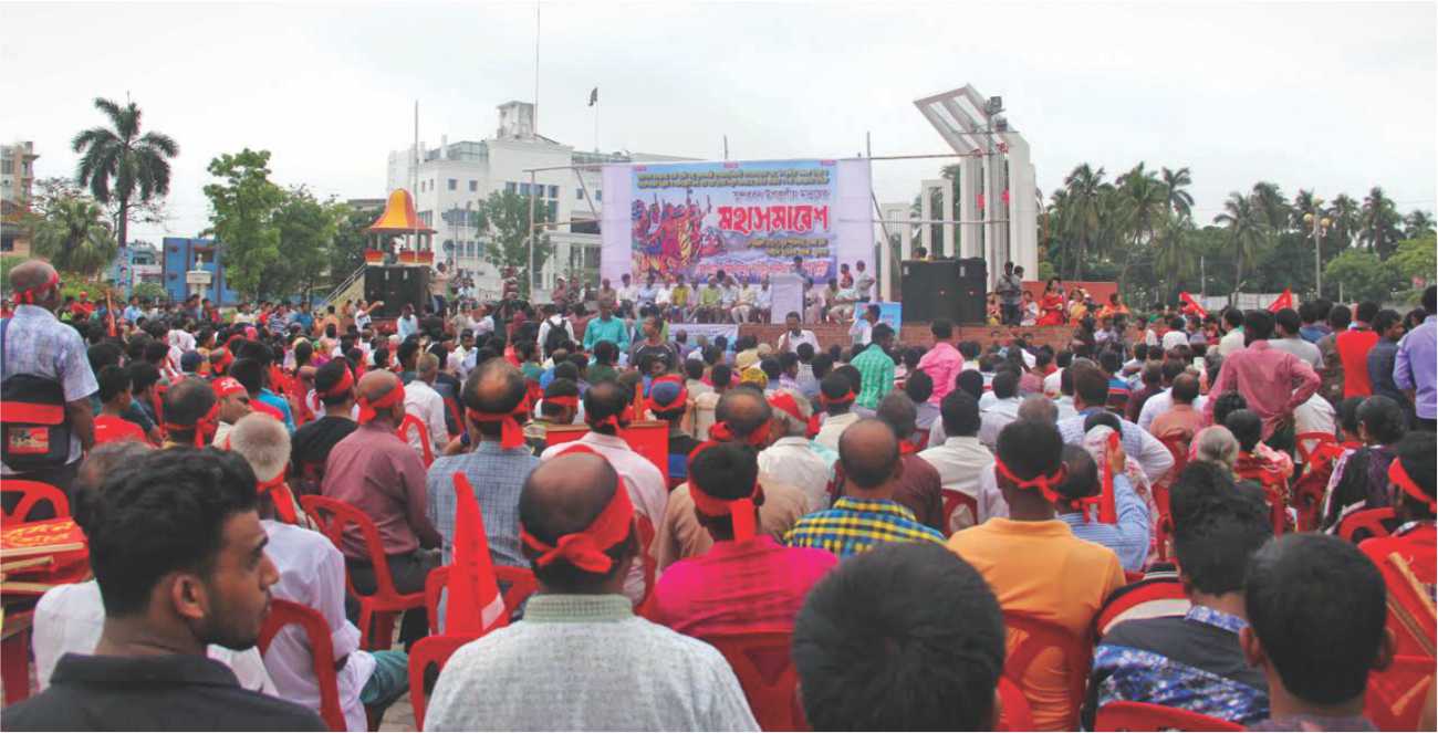 the_historic_movement_to_save_sundarbans_2.jpg