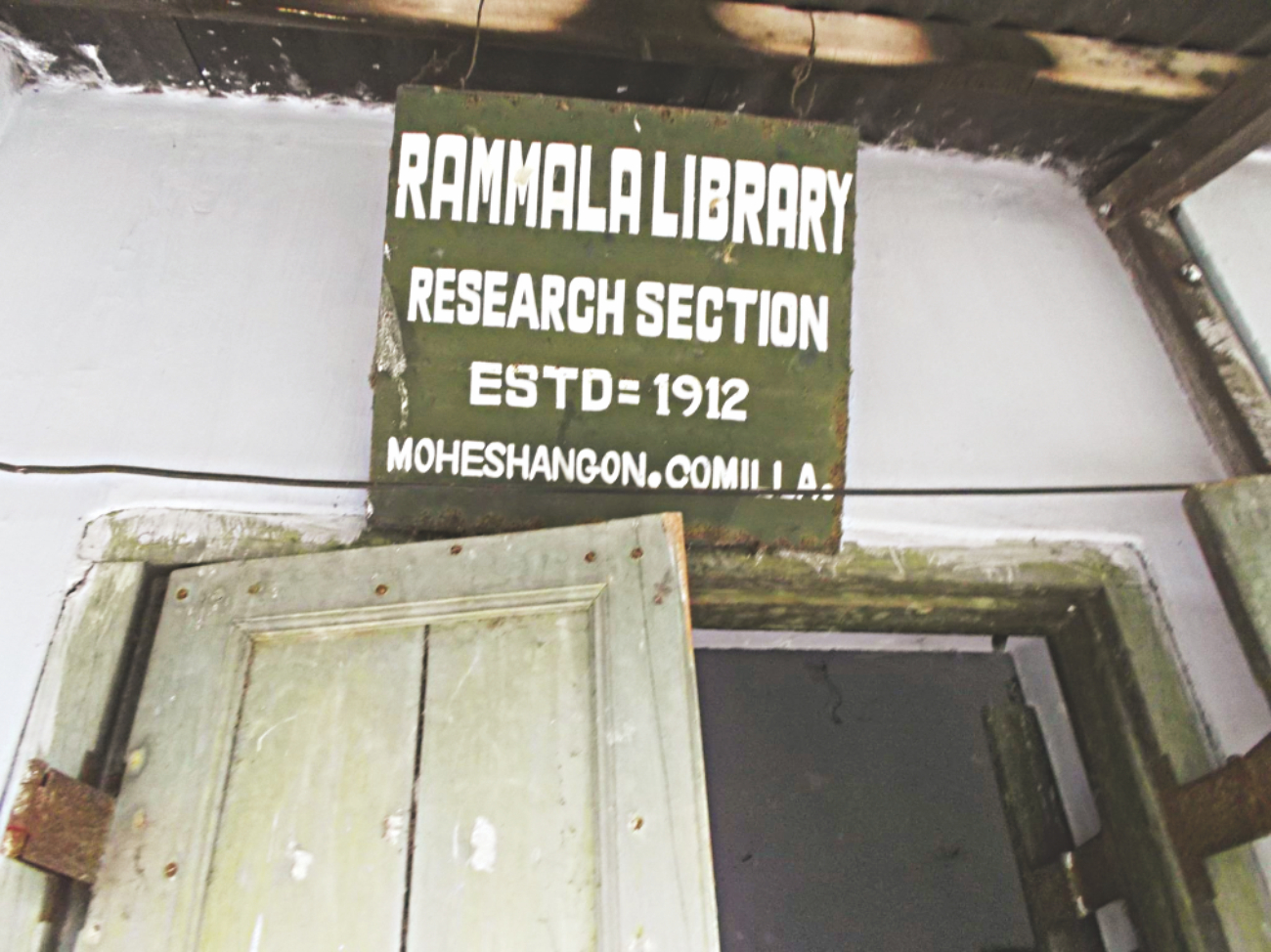The research department.jpg