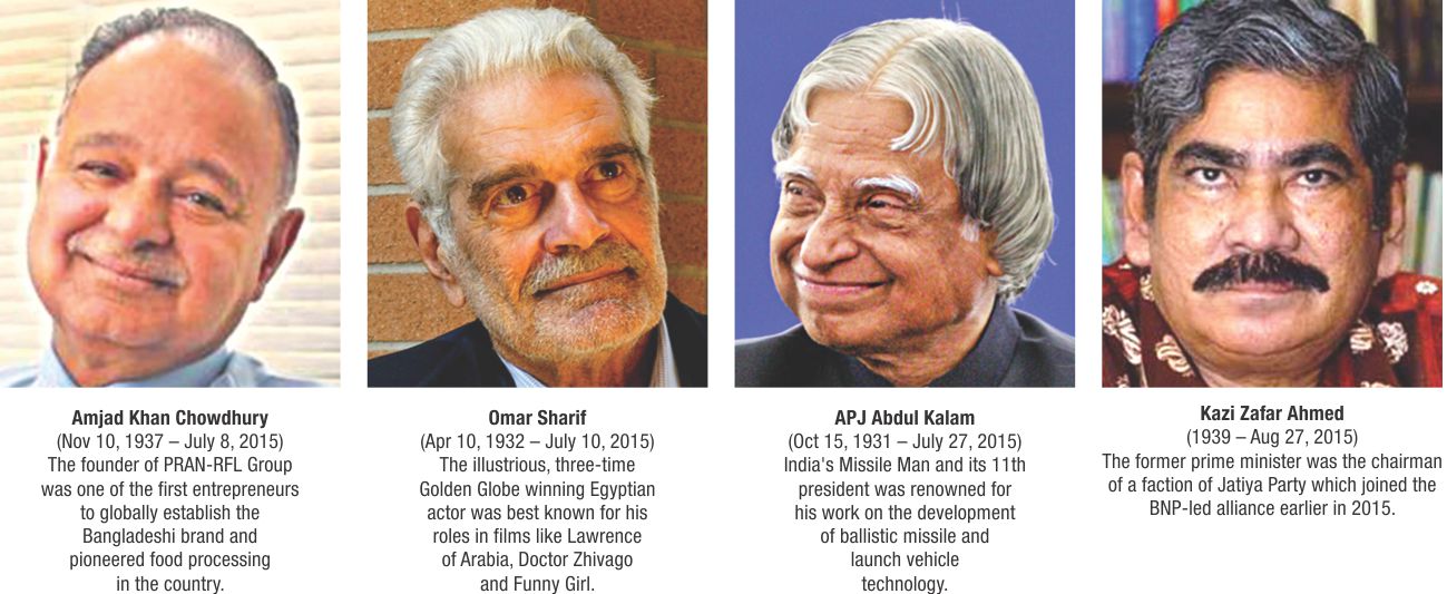 THOSE WE'VE LOST 