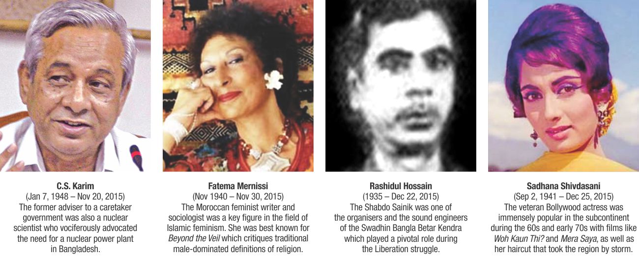 THOSE WE'VE LOST 