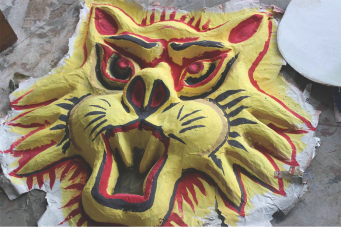 tiger mask
