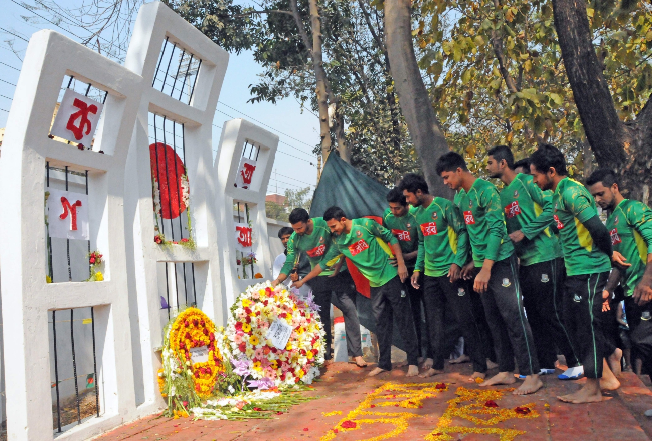 tigers pays tribute.jpg