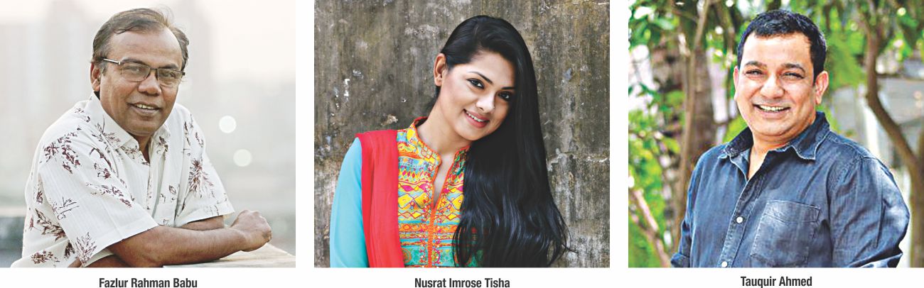 tisha