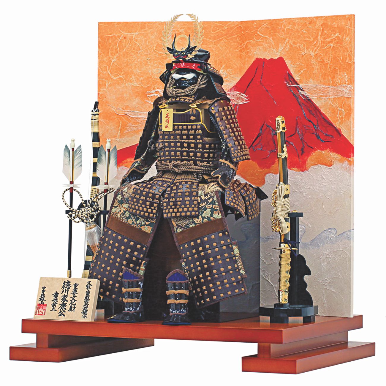 Tokugawa
