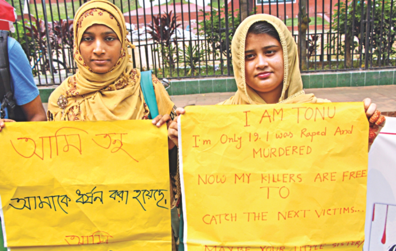 tonu protest 2.jpg