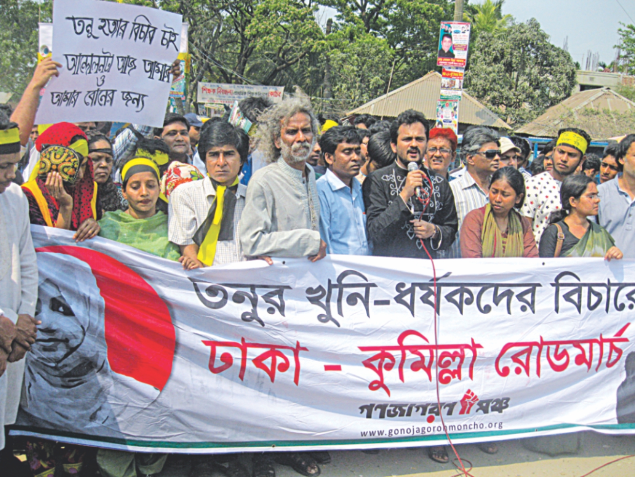 tonu protest 3.jpg
