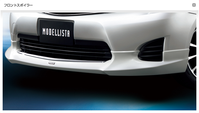 toyota-corolla-axio-modellista-for-hybrid-3.jpg