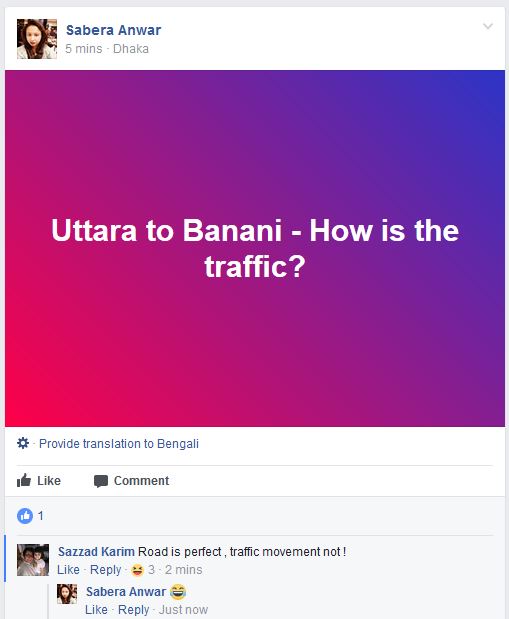 traffic-alert-fb-post2.jpg