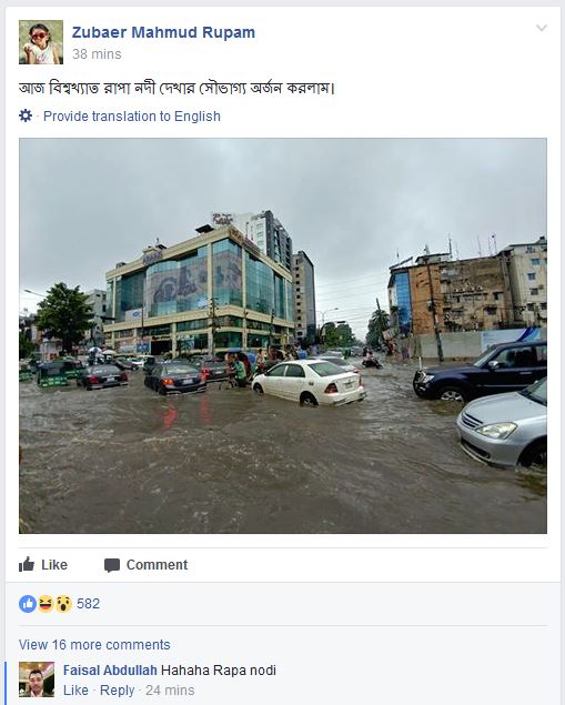 traffic-alert-post.jpg