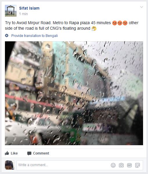 traffic-alert-post5.jpg