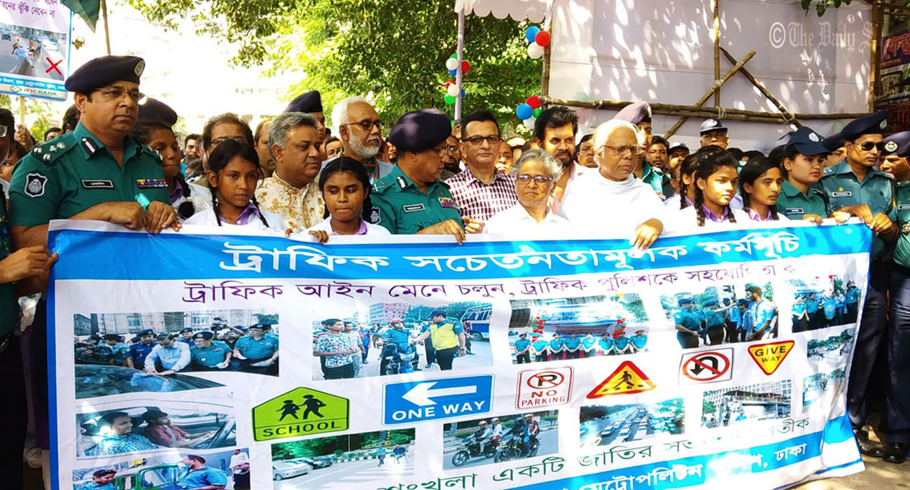 Bangladesh traffic rules