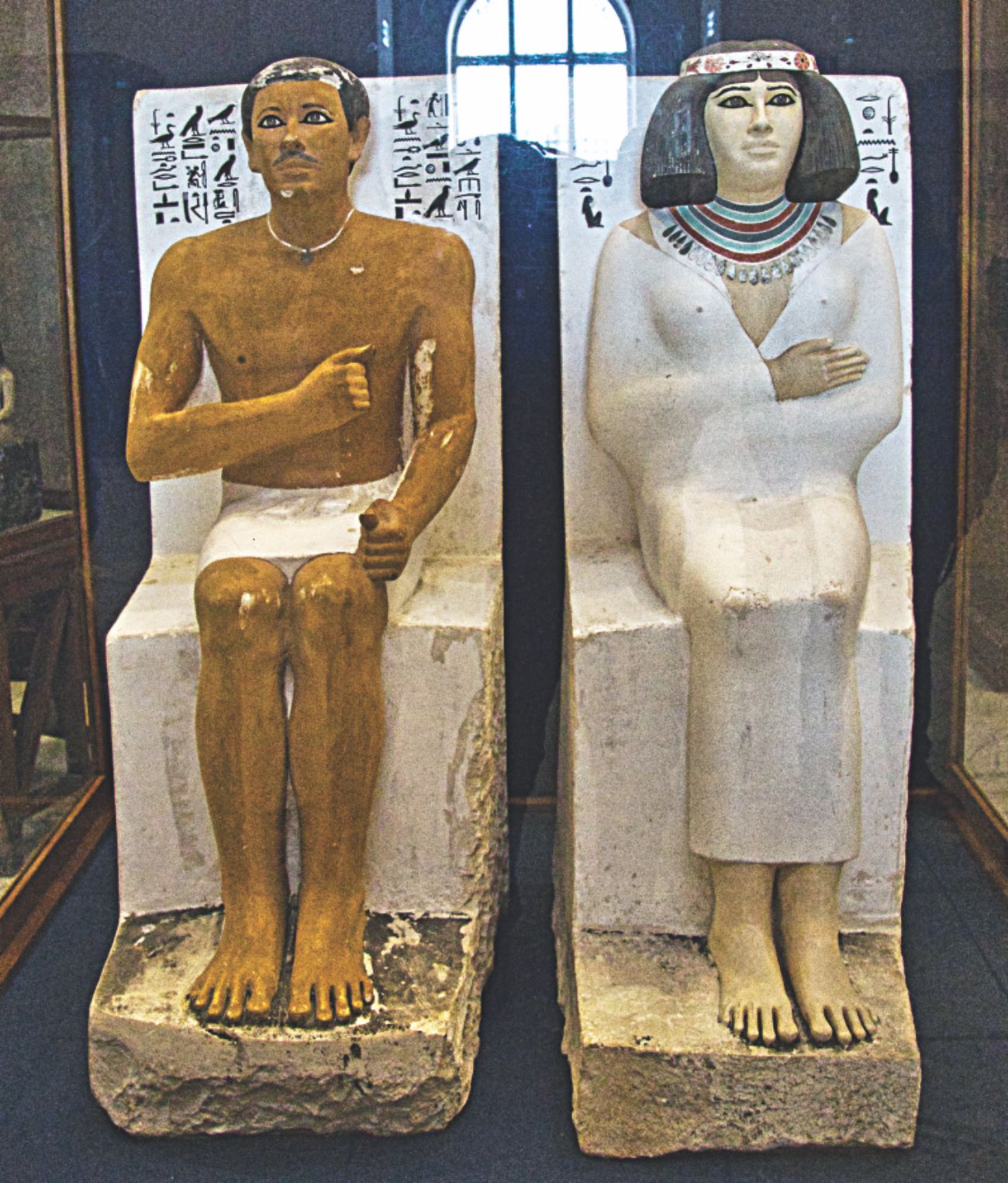 treasure_vault_of_ancient_egypt