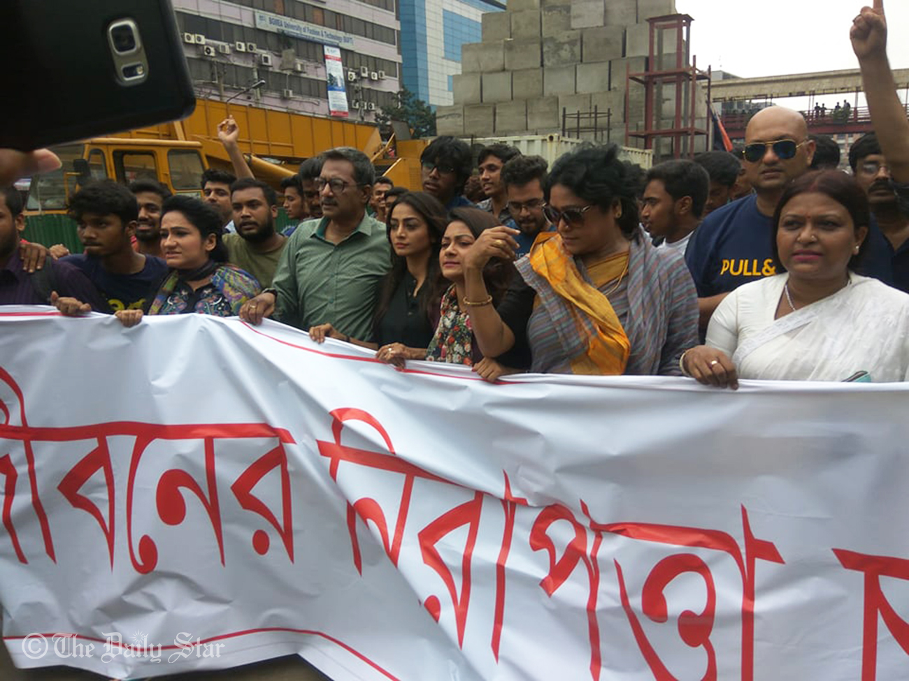 Film actors actresses join safe road demo
