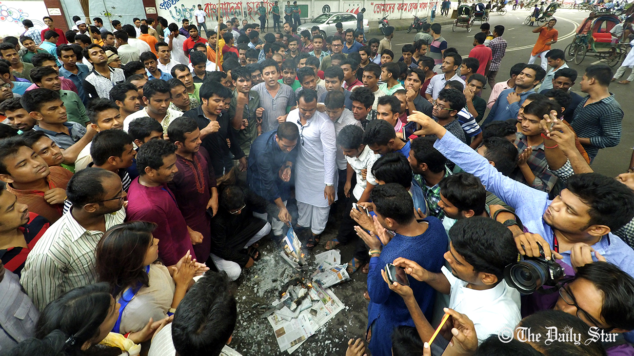 DU VC attacked