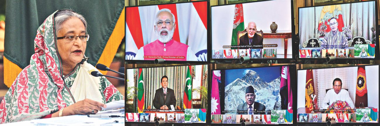 videoconference_leaders_south_asian_satellite.jpg