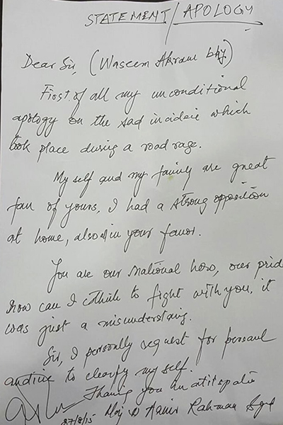 Wasim Akram apology letter