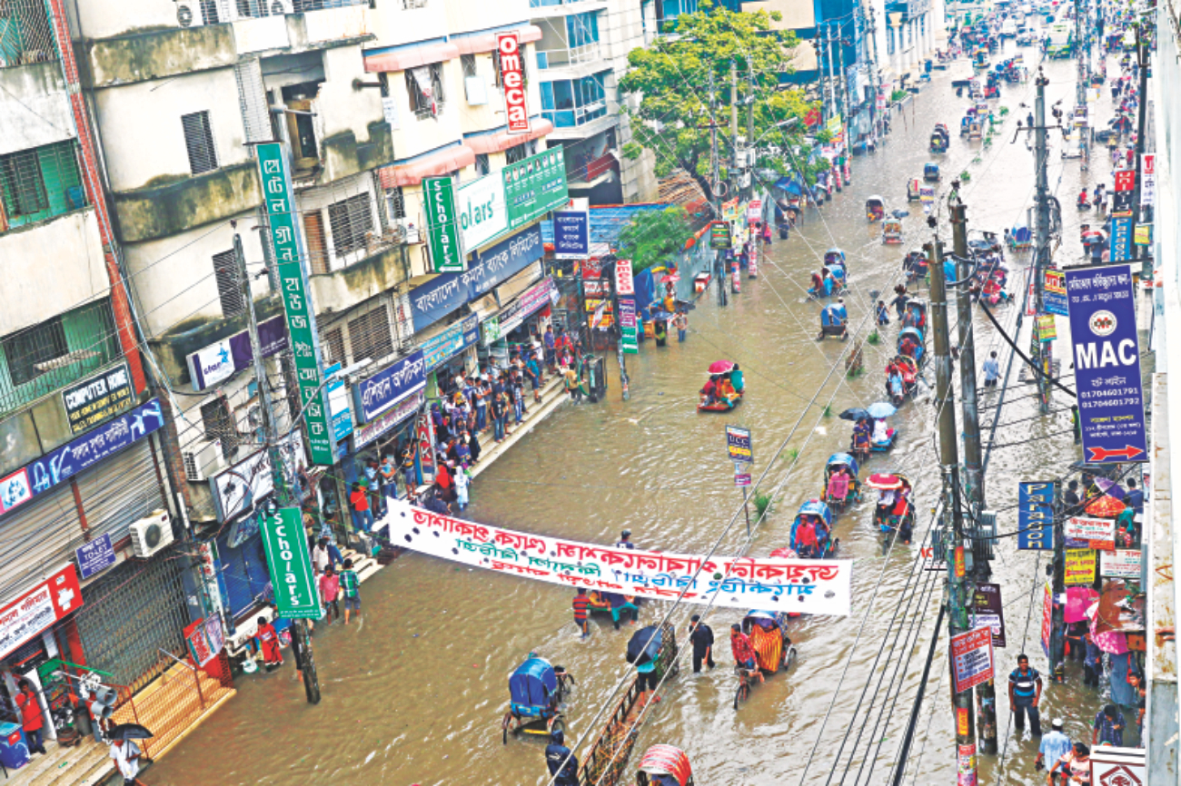 waterlogging 7.jpg