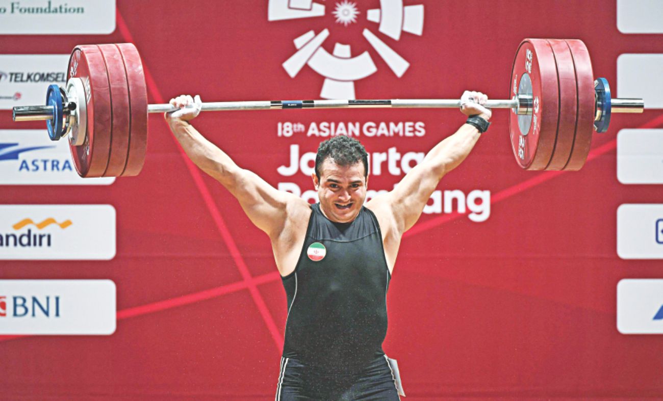weight_lifting.jpg