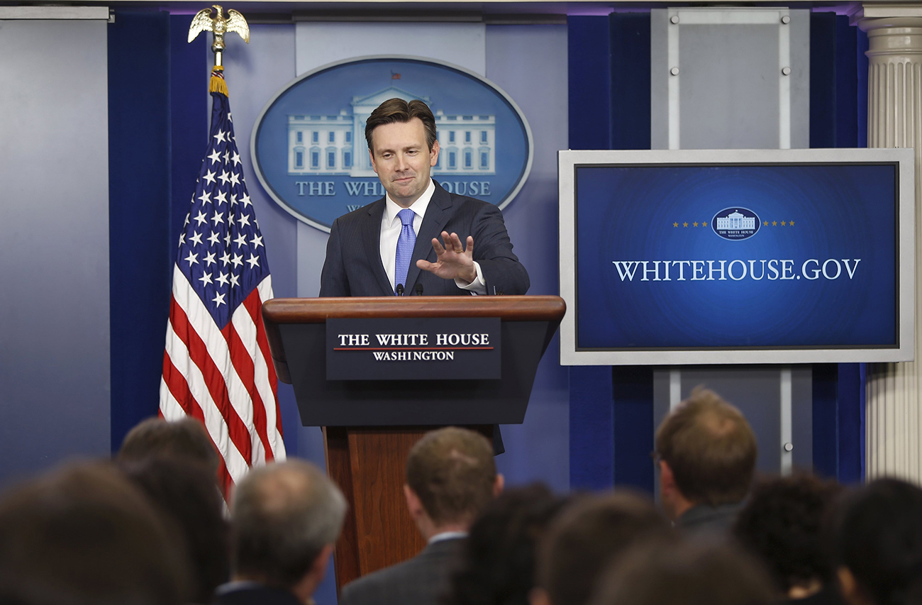 white-house-bomb-threat-(1)-wb5.jpg