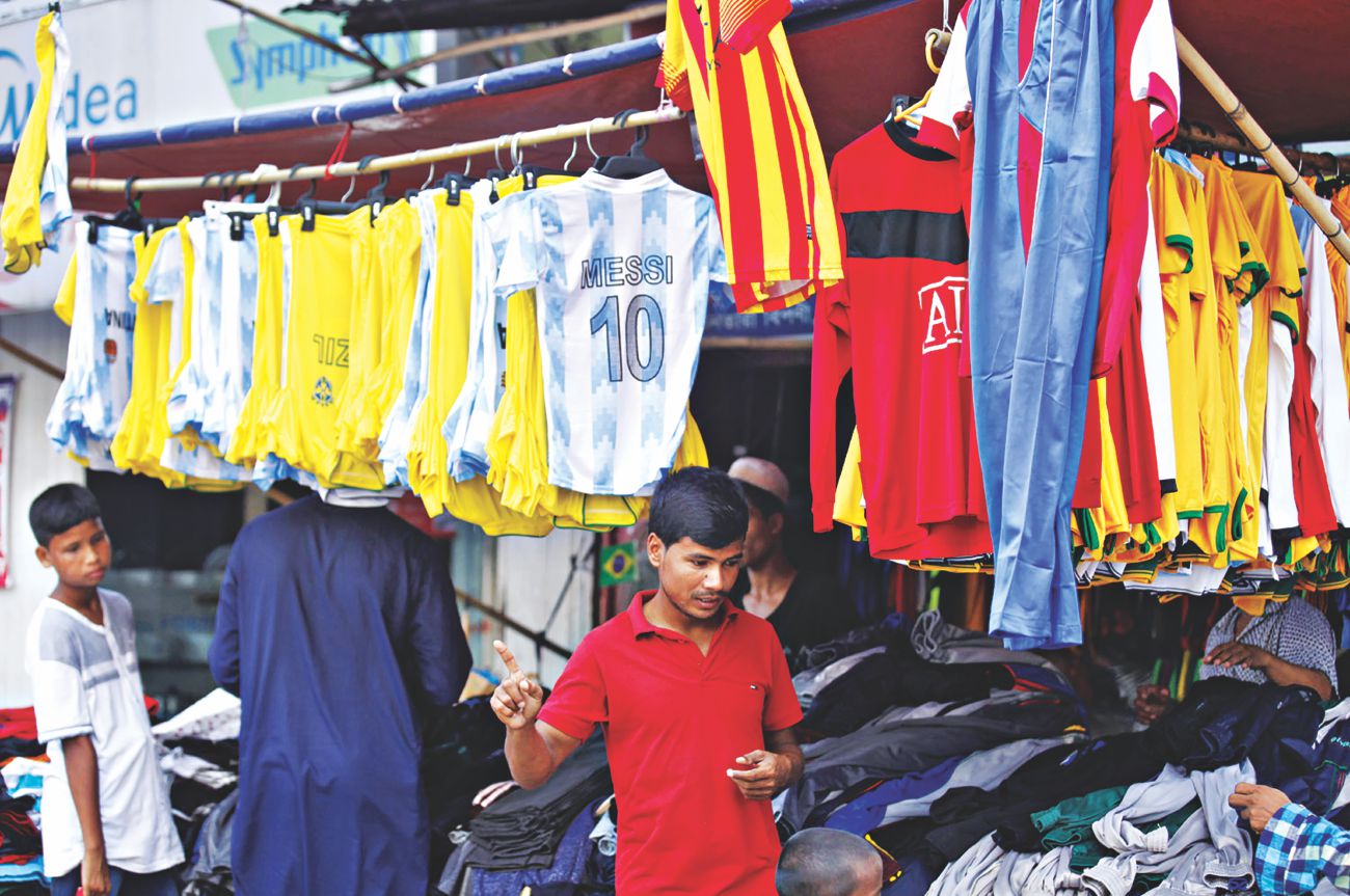 world_cup_jersey.jpg
