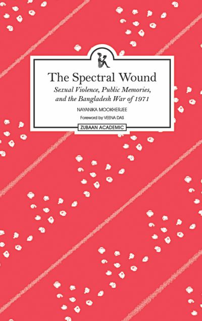 wound.jpg