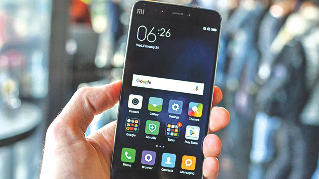 Xiaomi Mi5 Pro.jpg