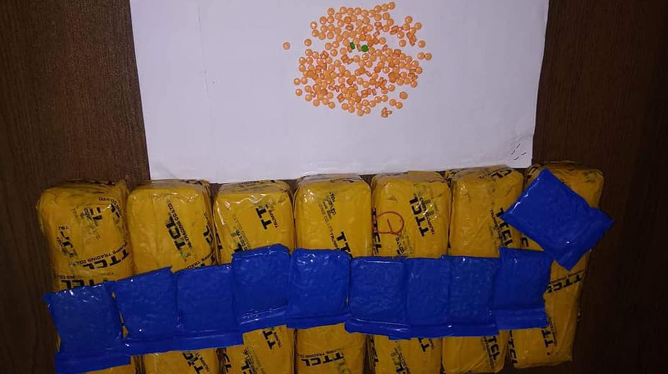 yaba-seized_0.jpg