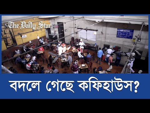 Biman flight lands safely after losing wheel mid-air