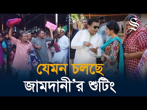 Jaya and Sharmin take over