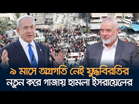 Four artistes join forces for Nazrul Jayanti tribute album