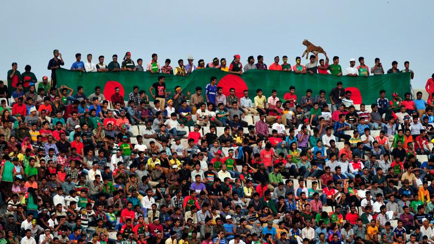 Spectators at Mirpur 2