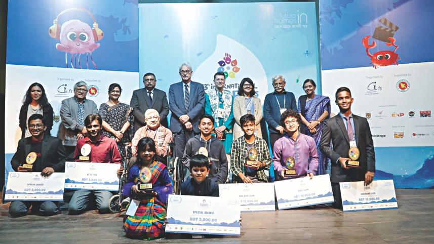 13th International Children’s Film Festival.jpg