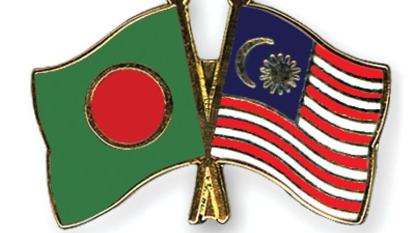Flag-Pins-Bangladesh-Malaysia.jpg