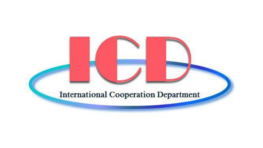 International-Cooperation-Department.jpg