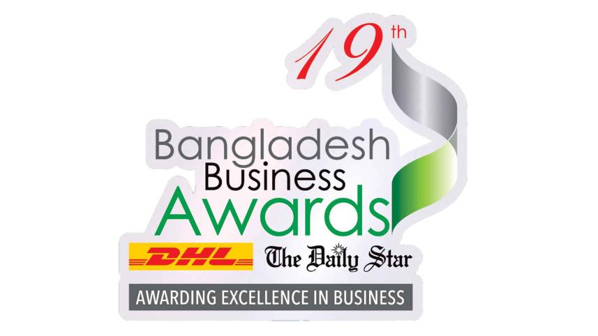 19-business-award.jpg