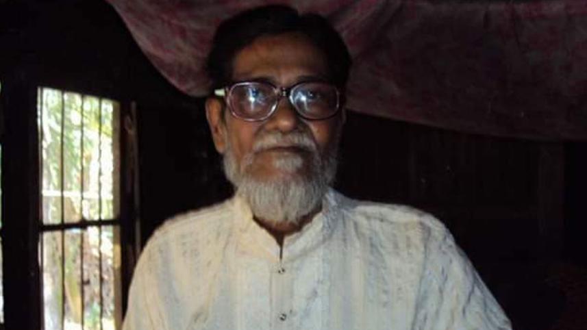 patuakhali.jpg