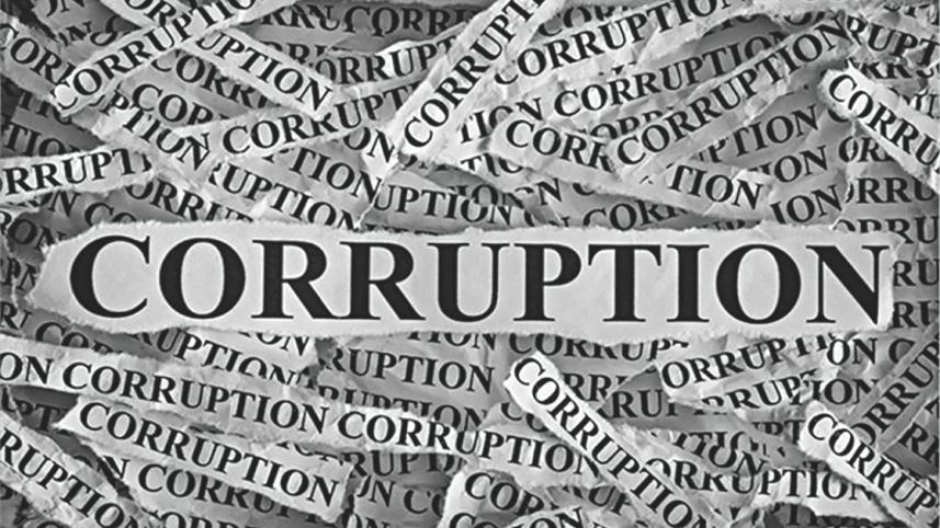 corruption_20.jpg