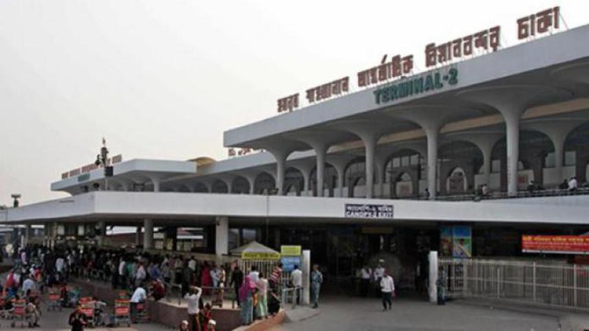 shahjalal-airport.jpg