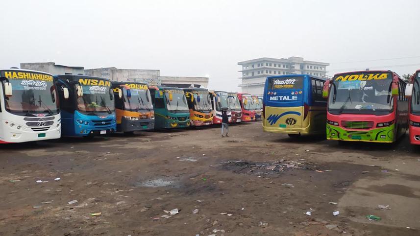 Pabna Strike.jpg
